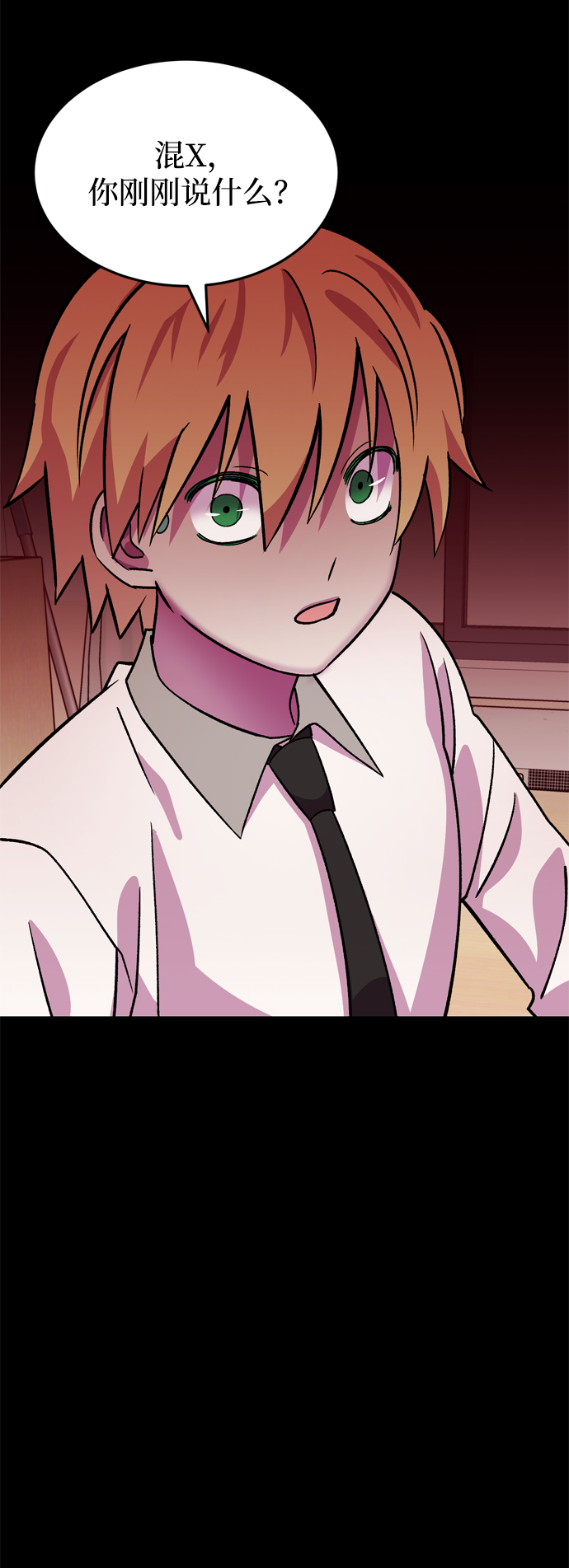 第68话64