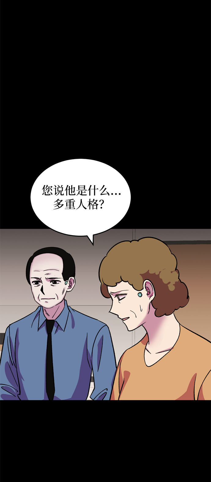 第68话65