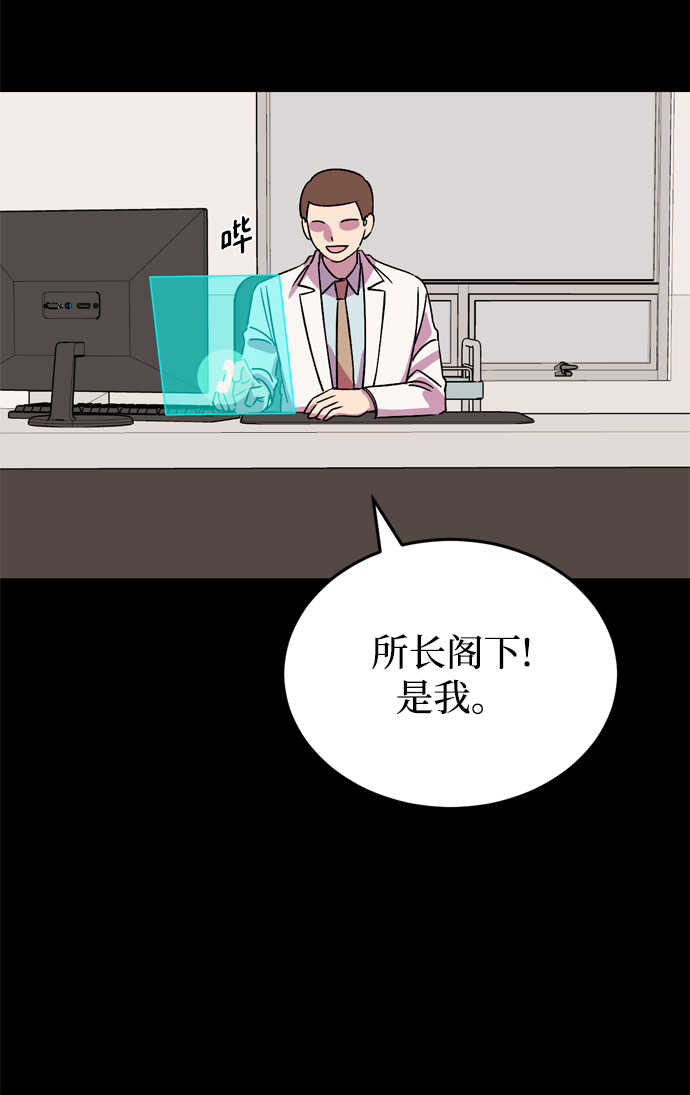 第68话70