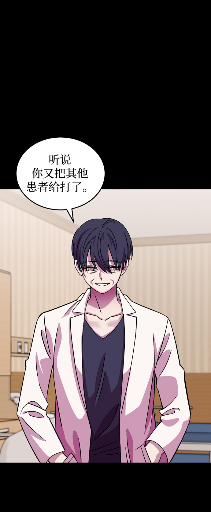 第69话1