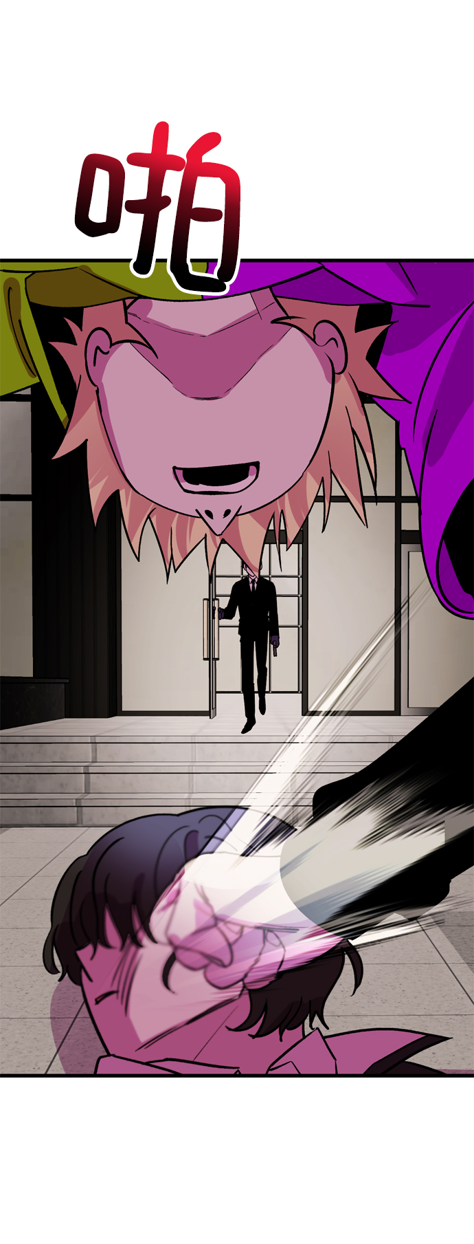 第69话31