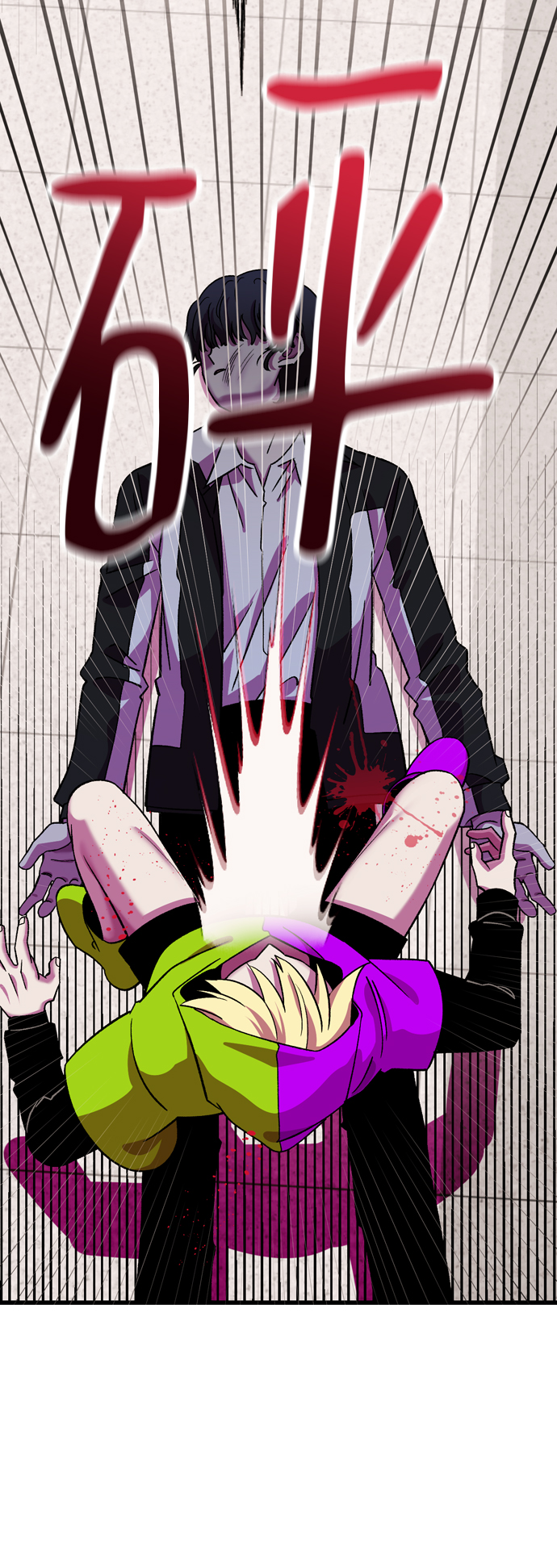 第69话37