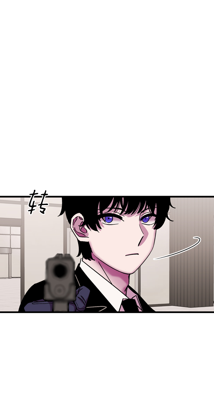 第69话39