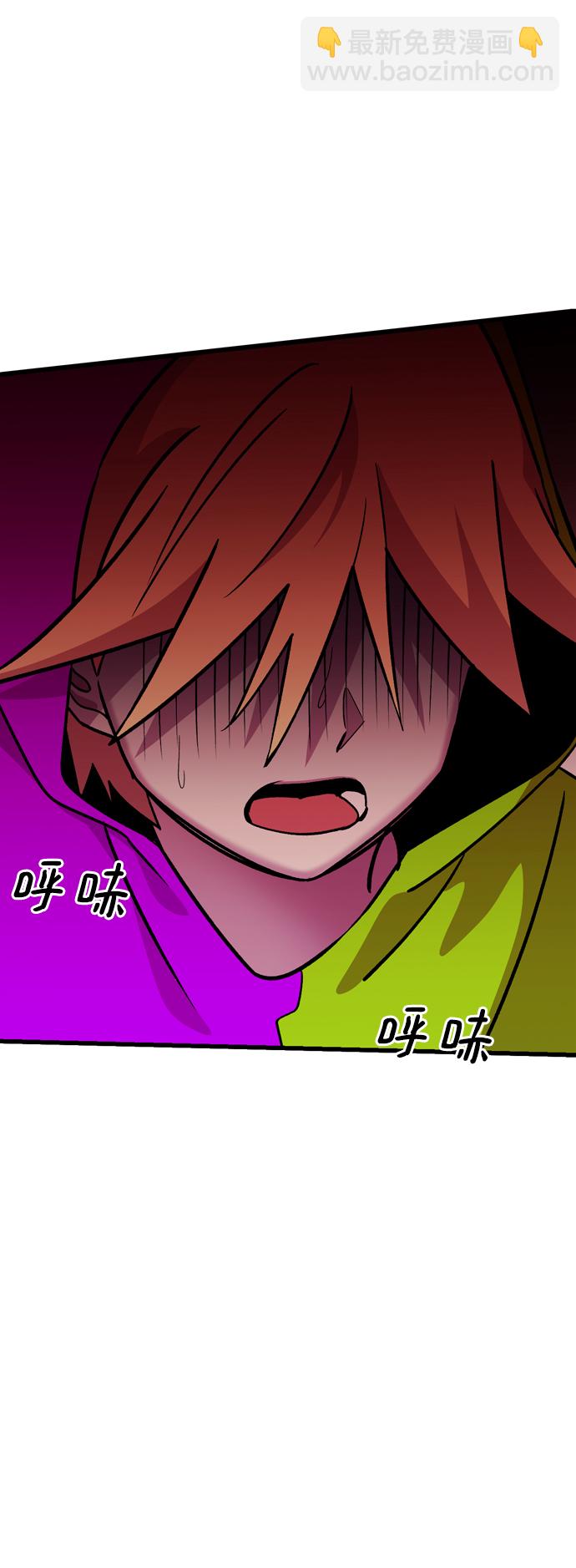 第69话42
