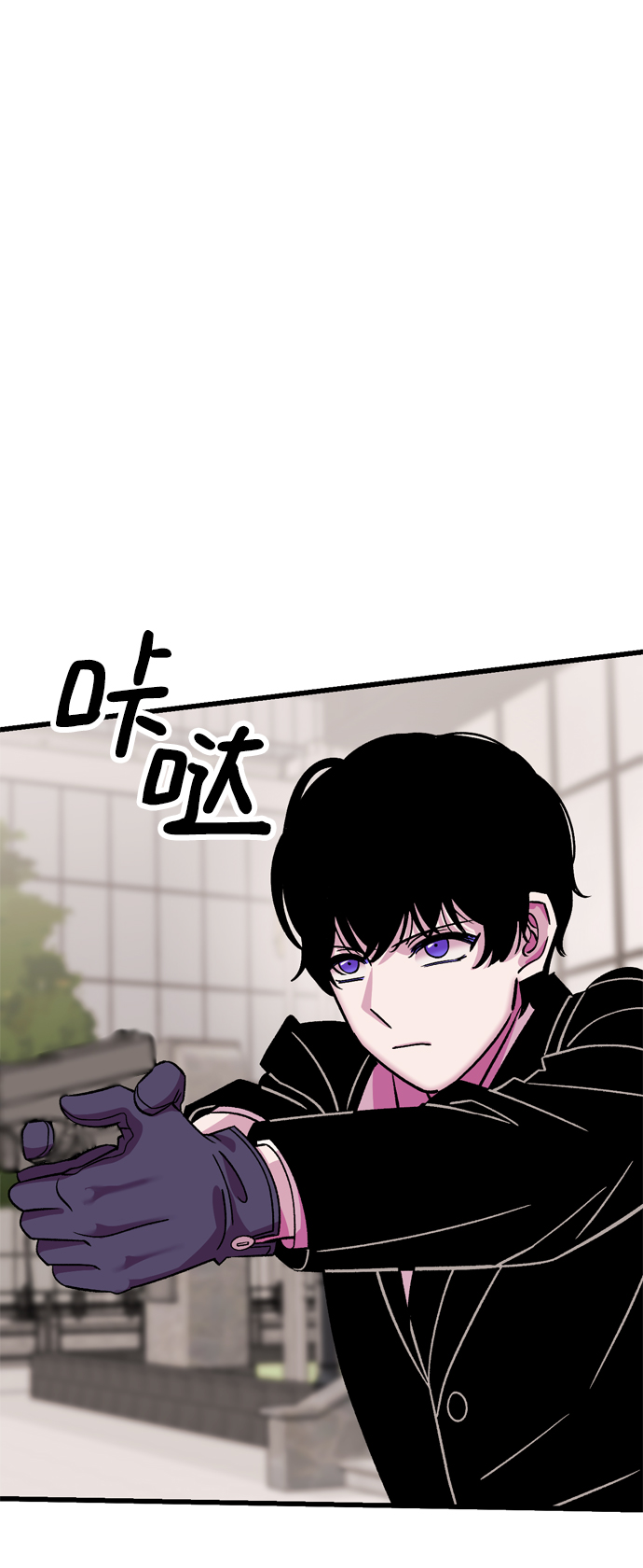 第69话58
