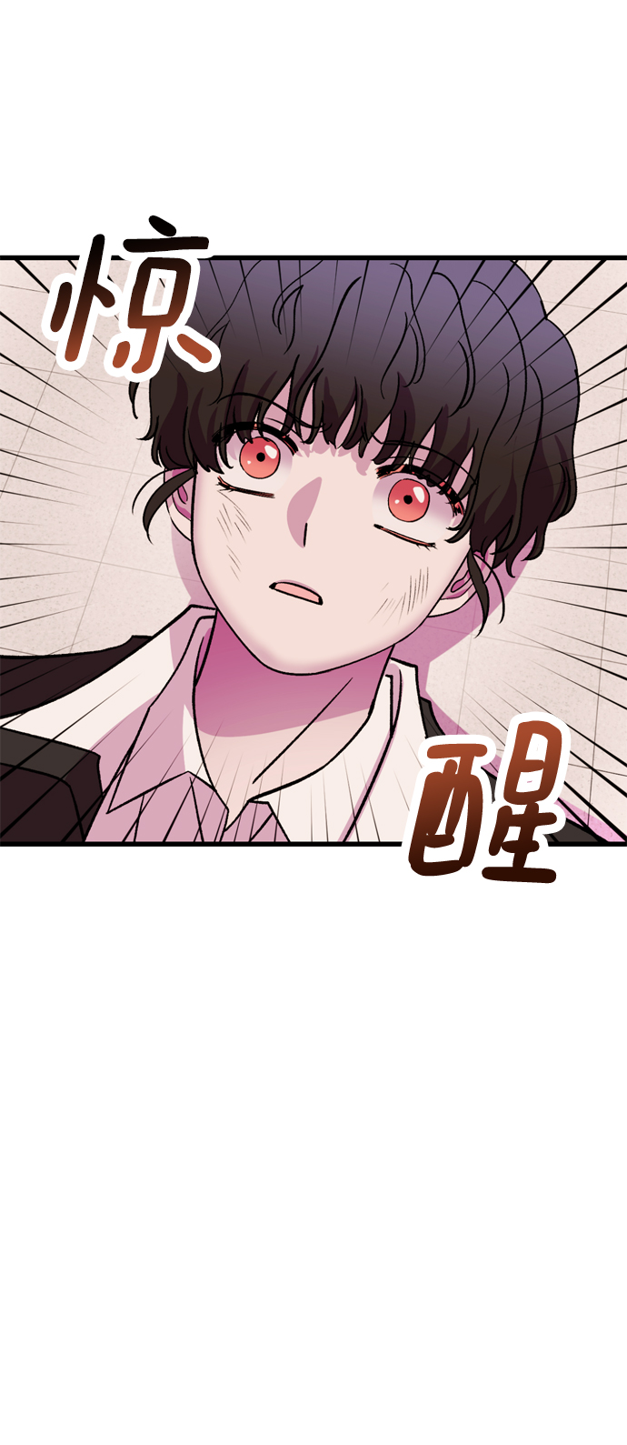 第69话64