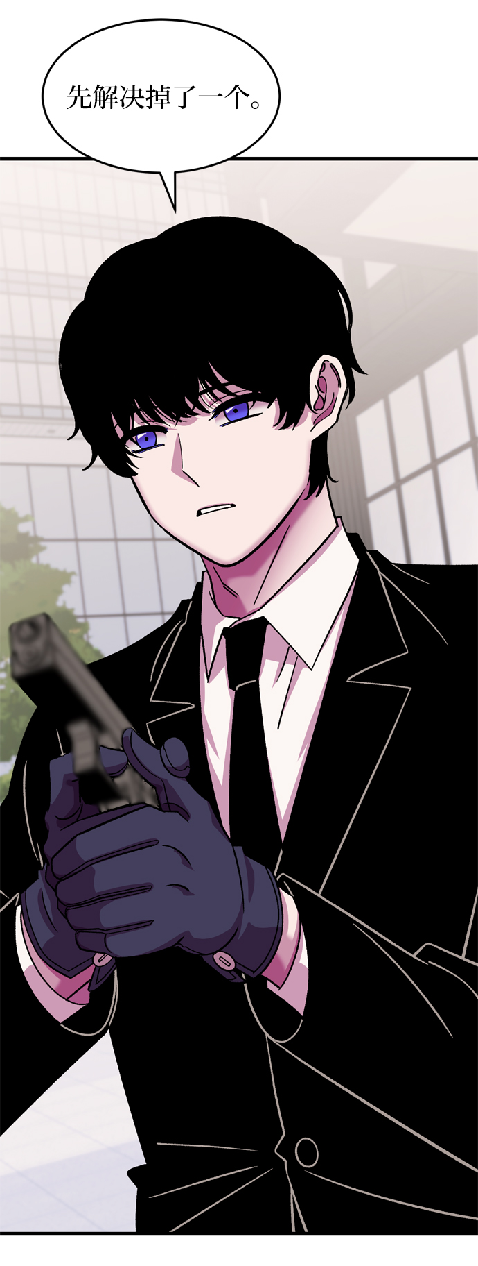 第69话65