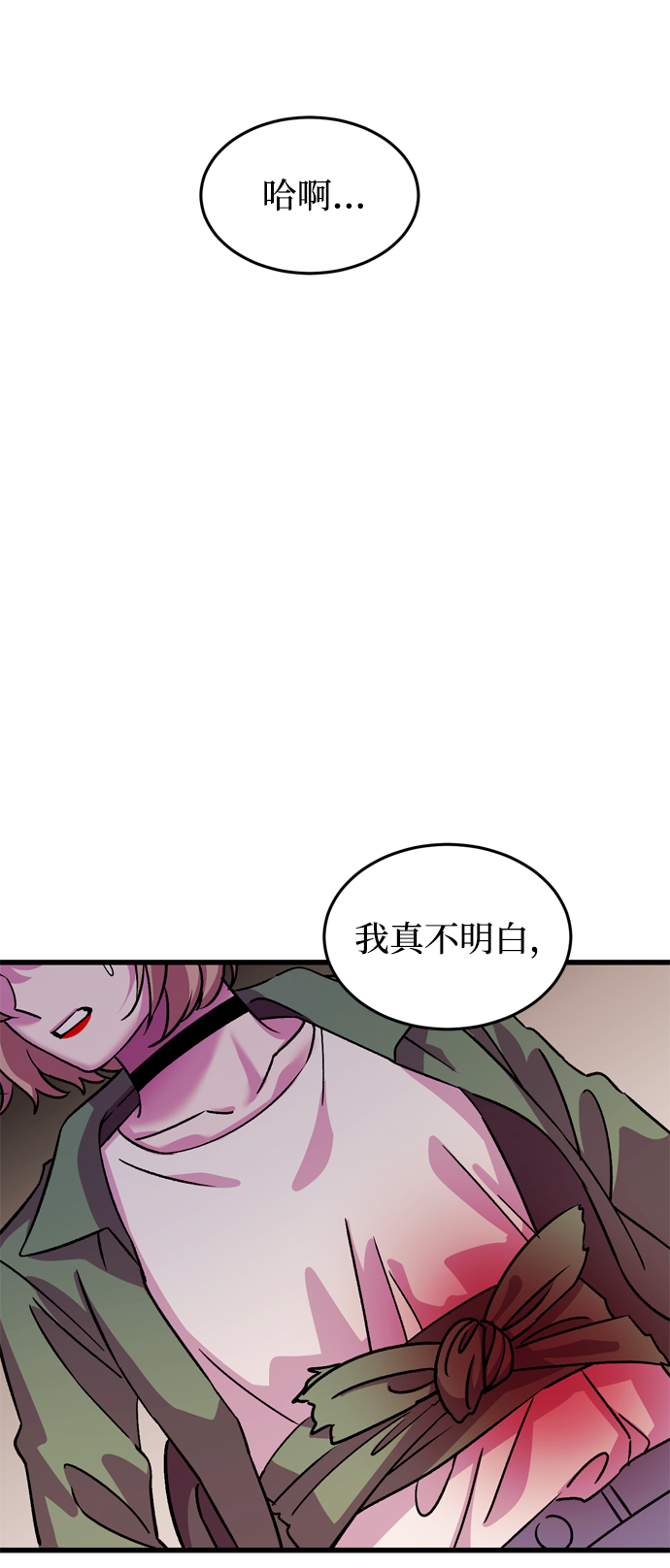第69话67