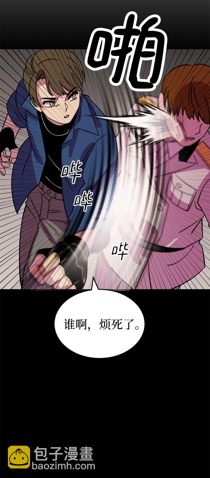 第69话70