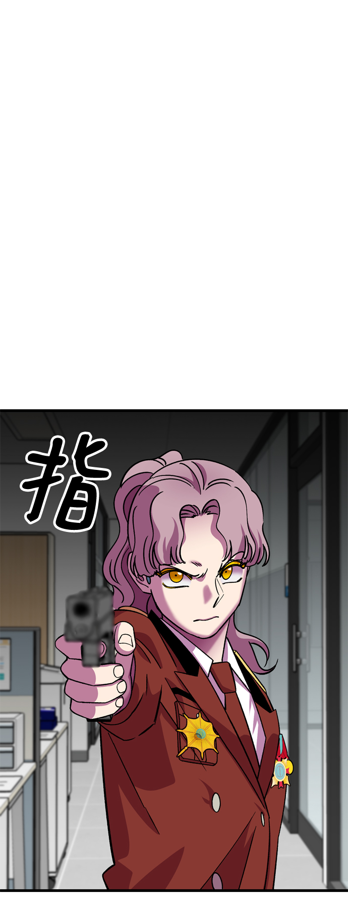 第69话85