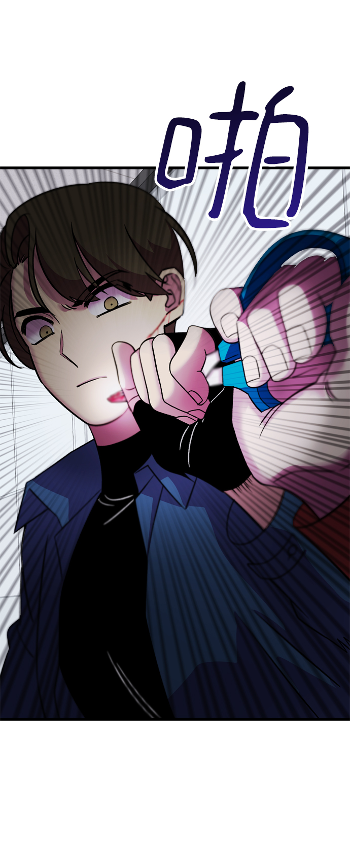 第71话14