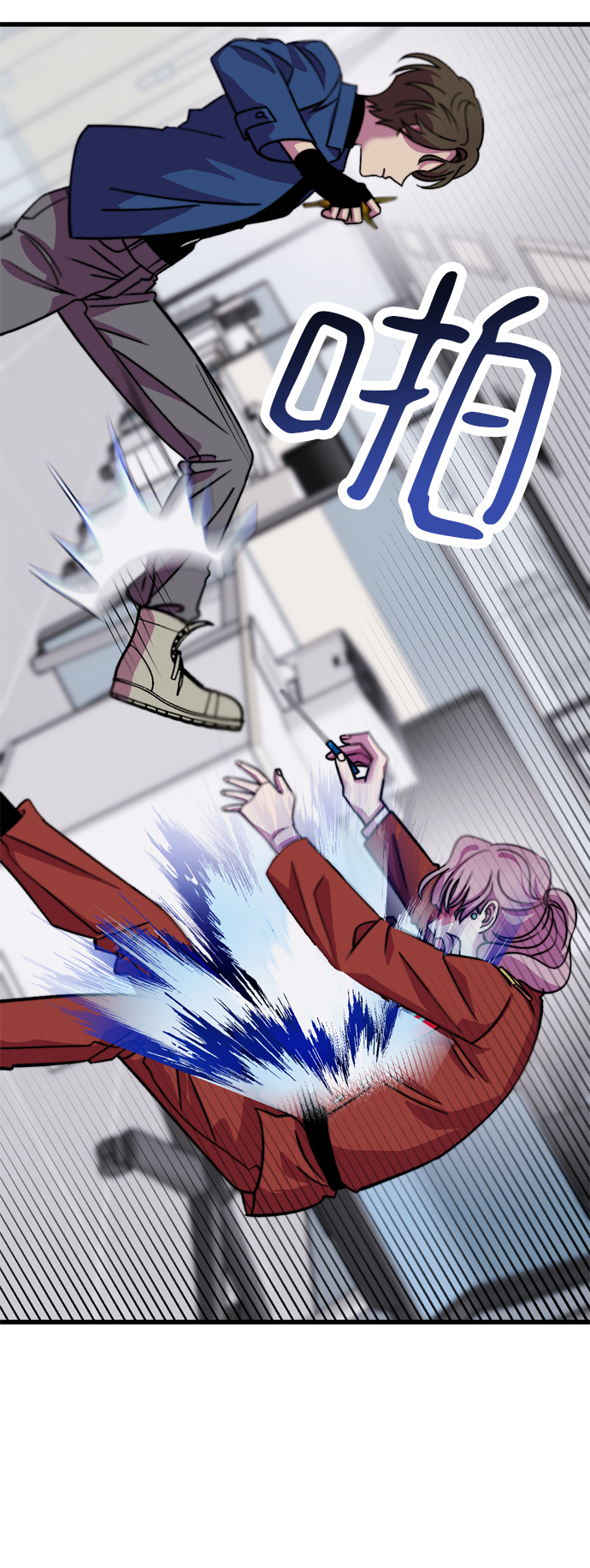 第71话17