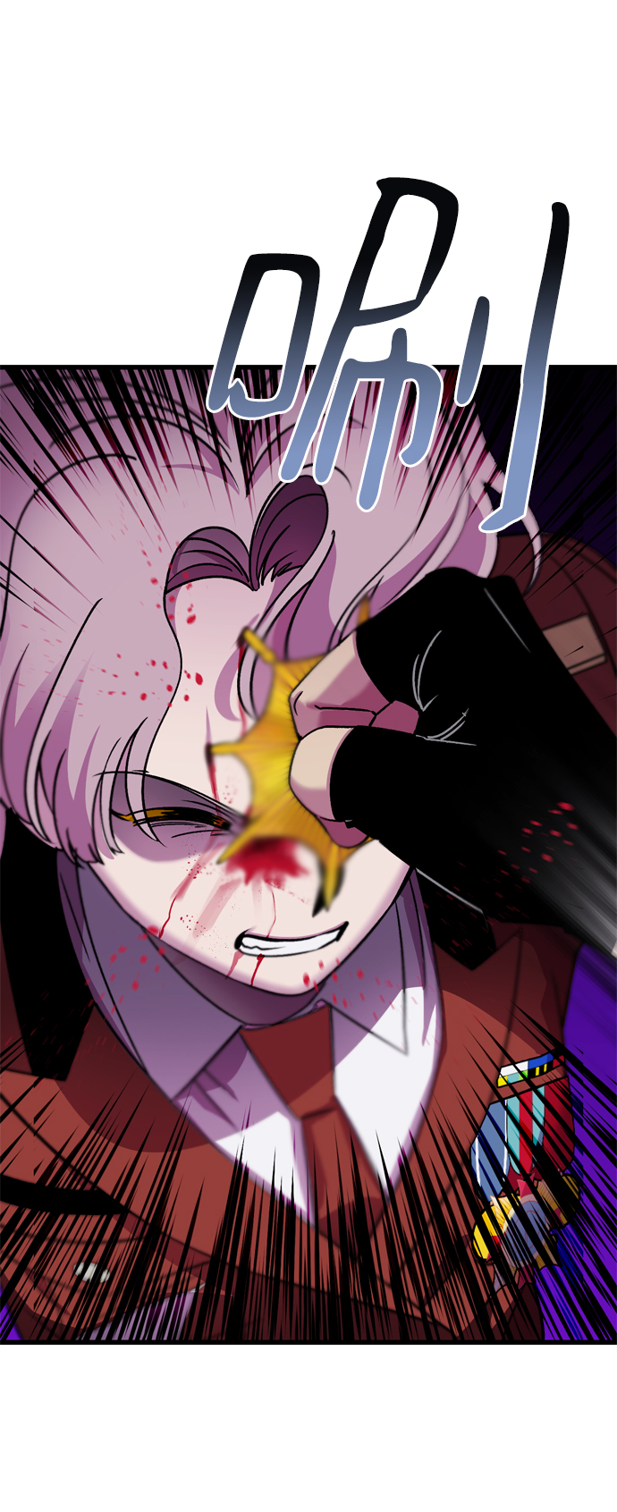 第71话21