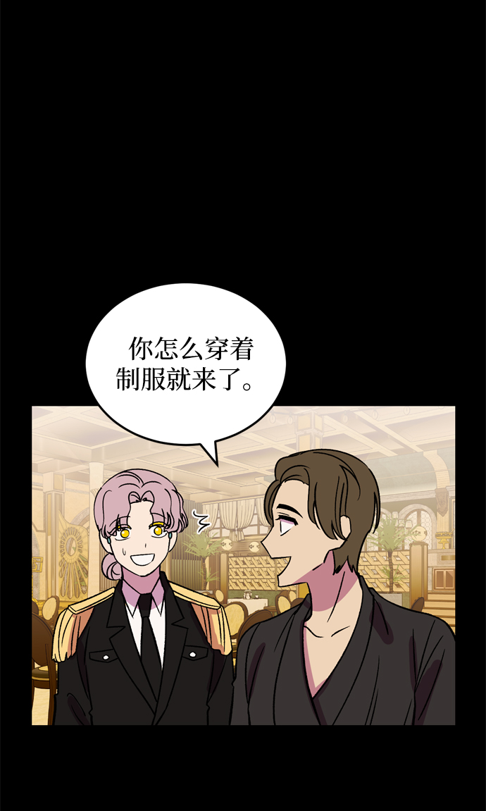 第71话41