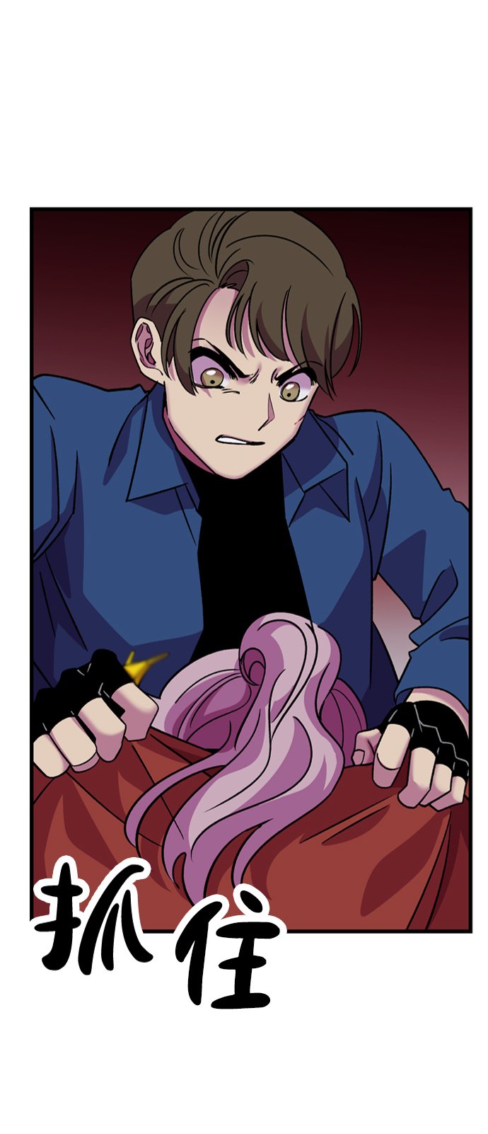 第71话62