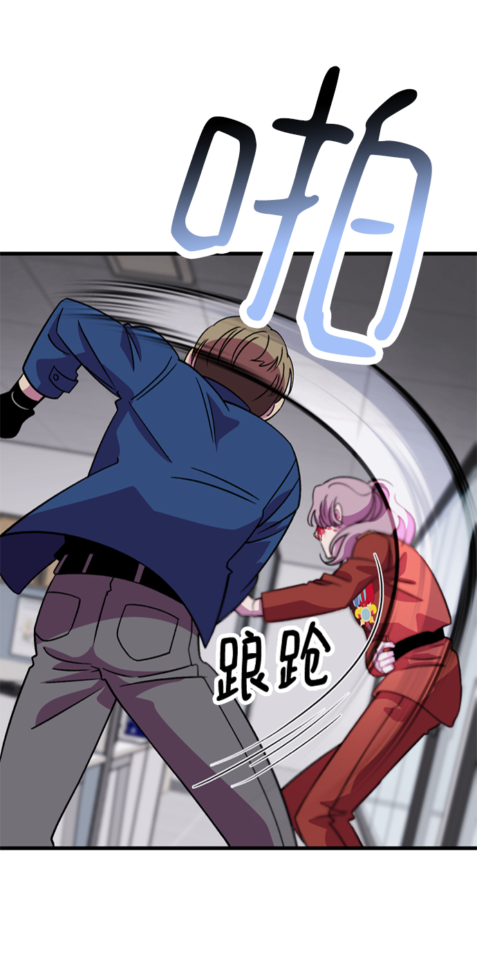 第71话63