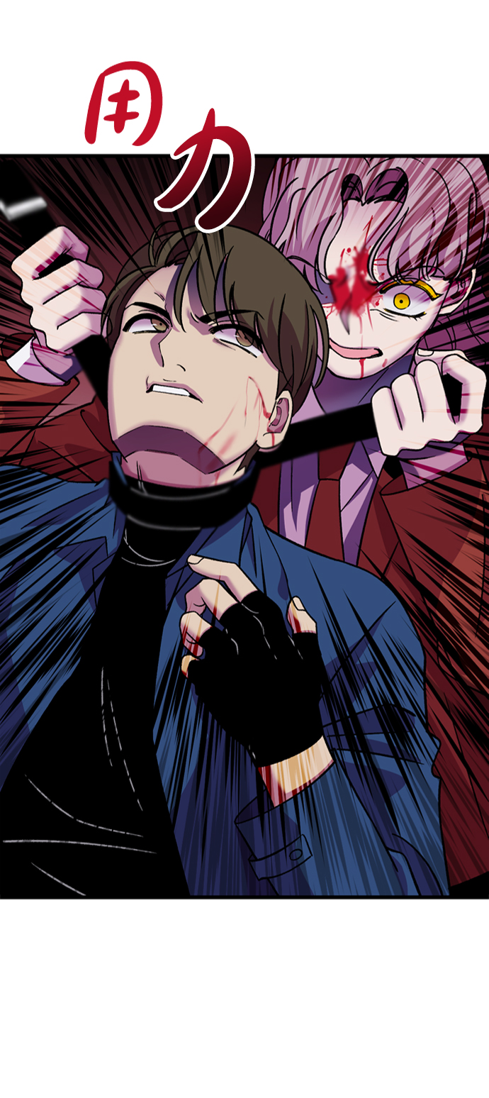 第71话65
