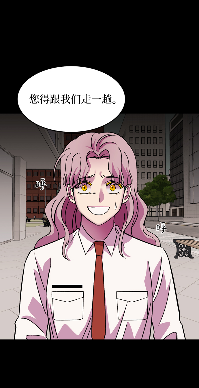 第71话76