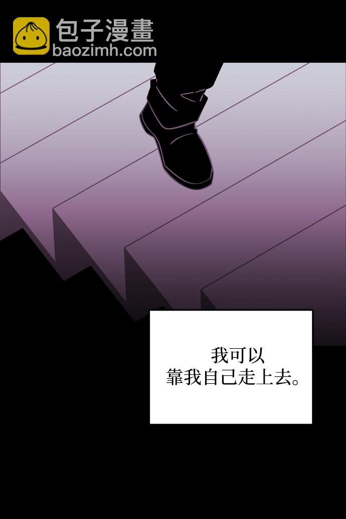 第71话90