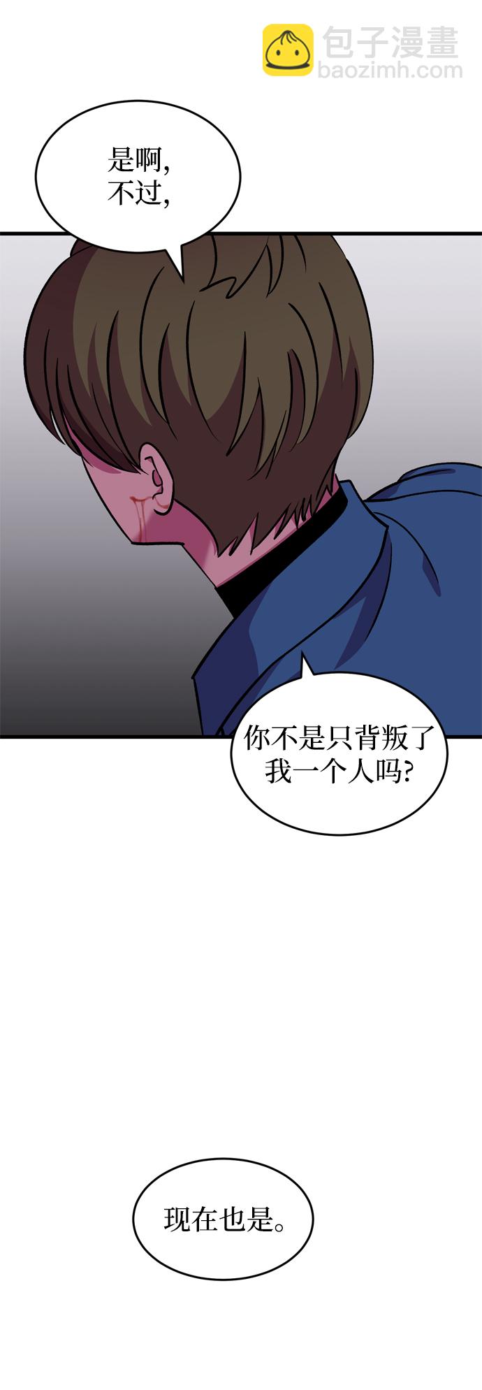 第72话19