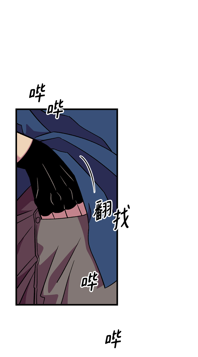 第72话30