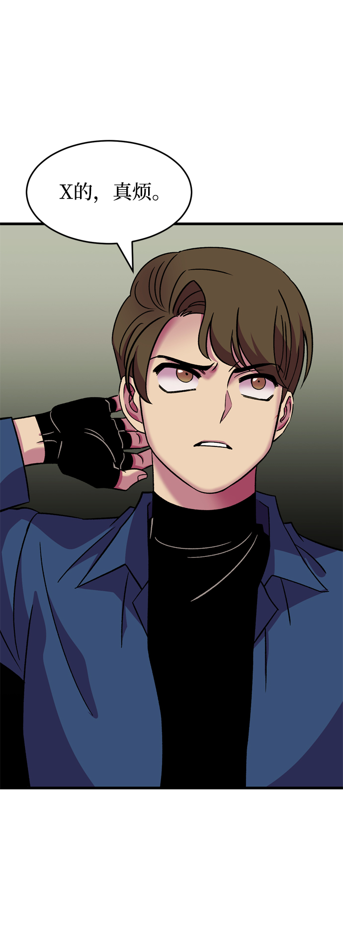 第72话51