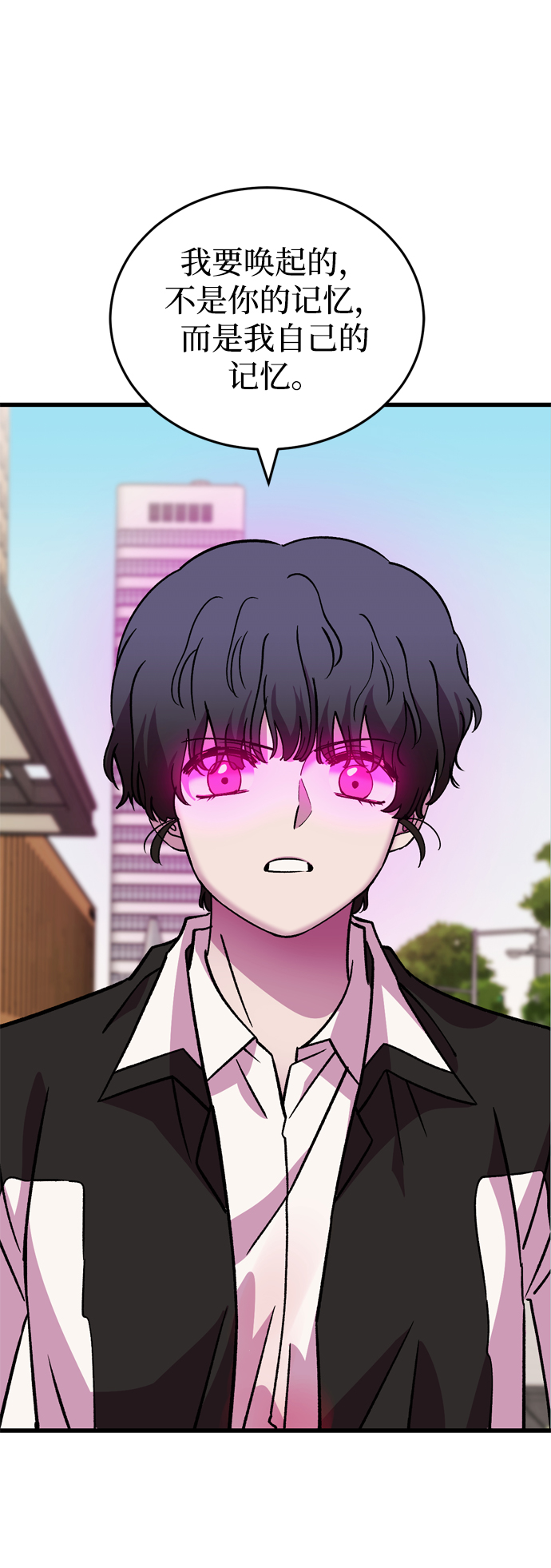 第72话55