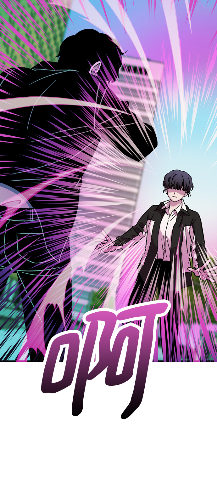 第72话57