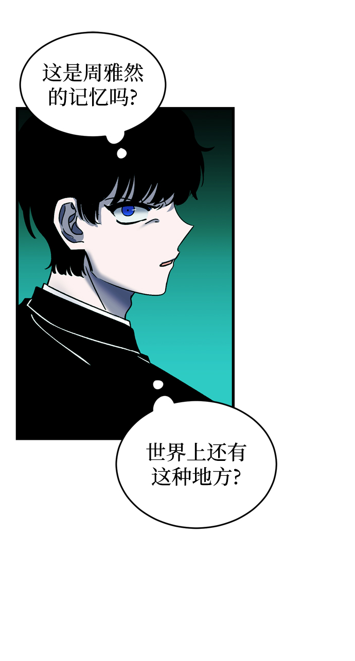 第72话62