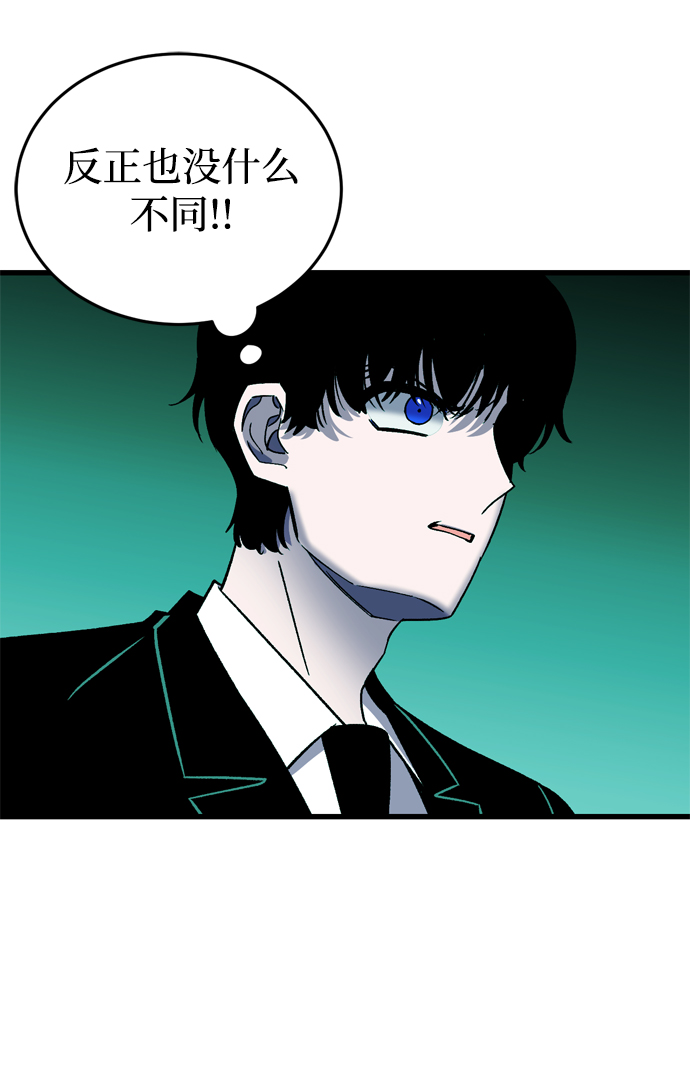 第72话69