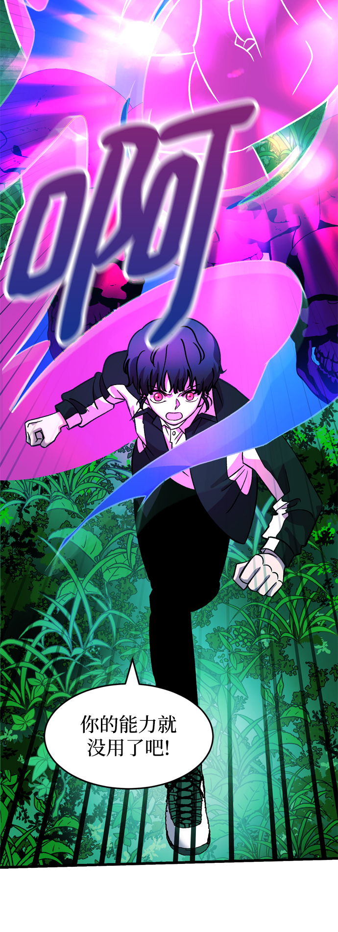 第72话72