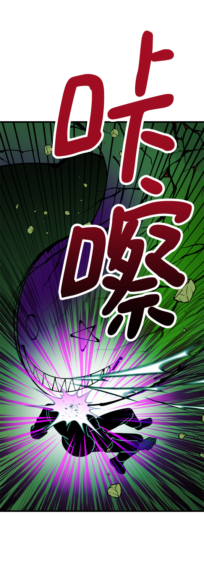 第72话78
