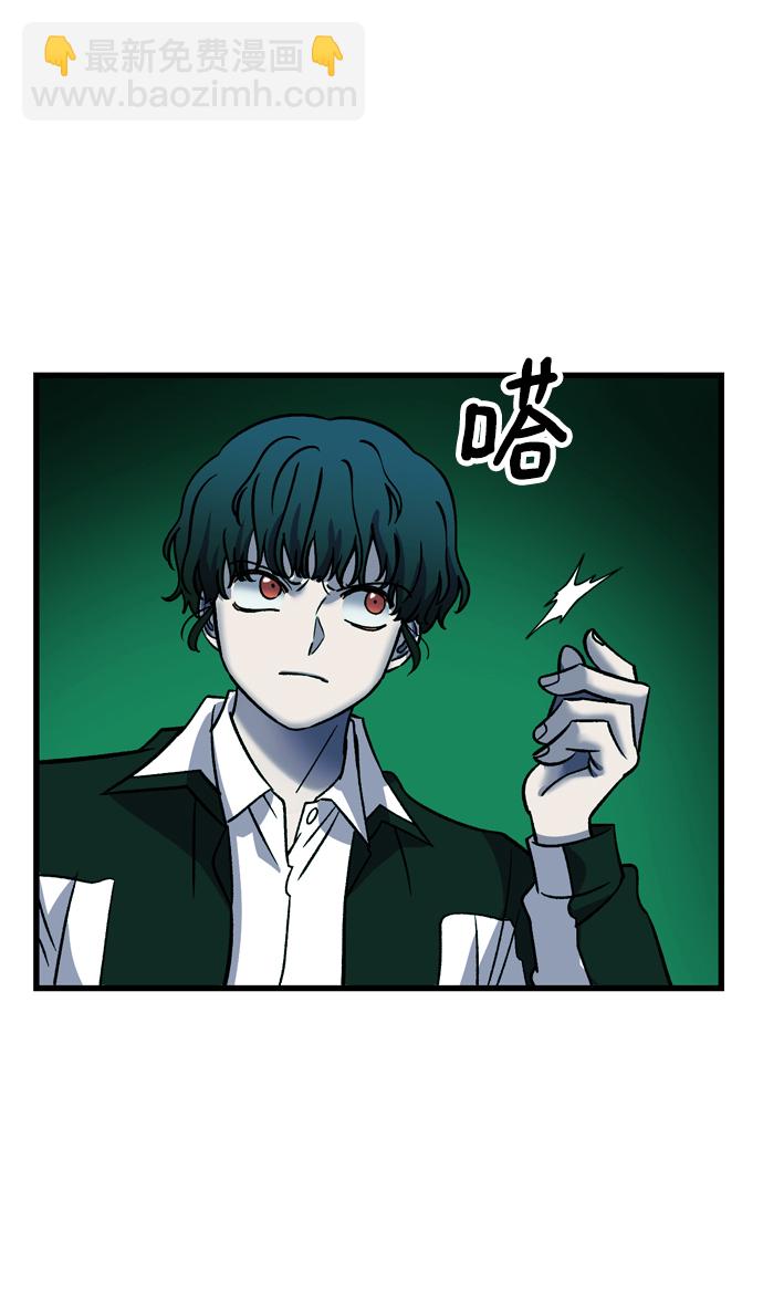 第72话88
