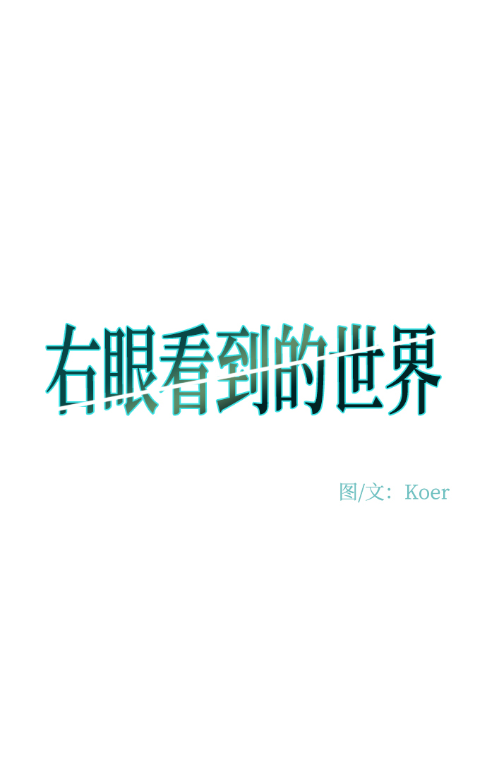 第73话1