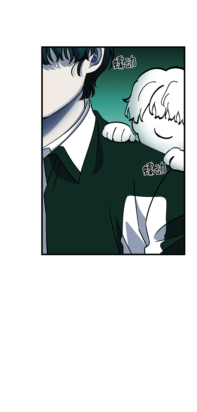 第73话14