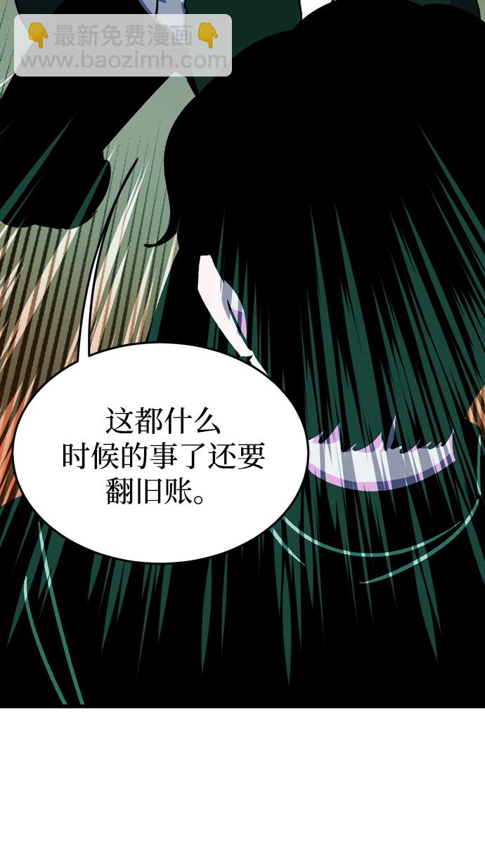 第73话34