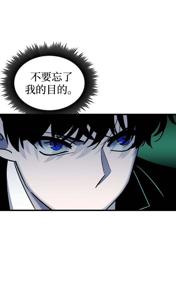 第73话42