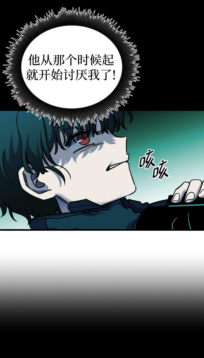 第73话73
