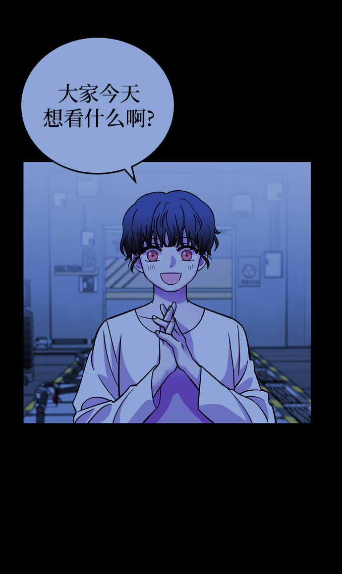 第73话74