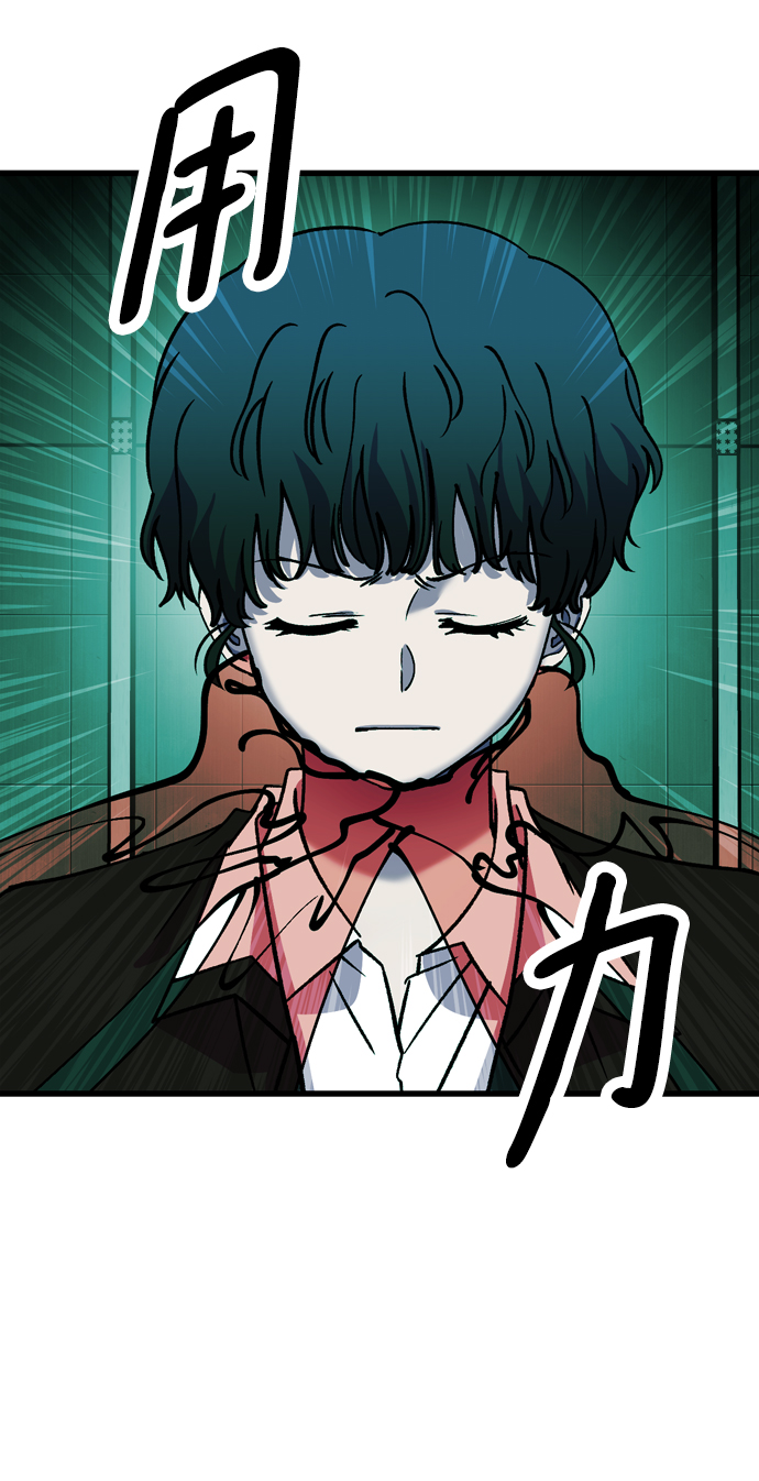 第73话8