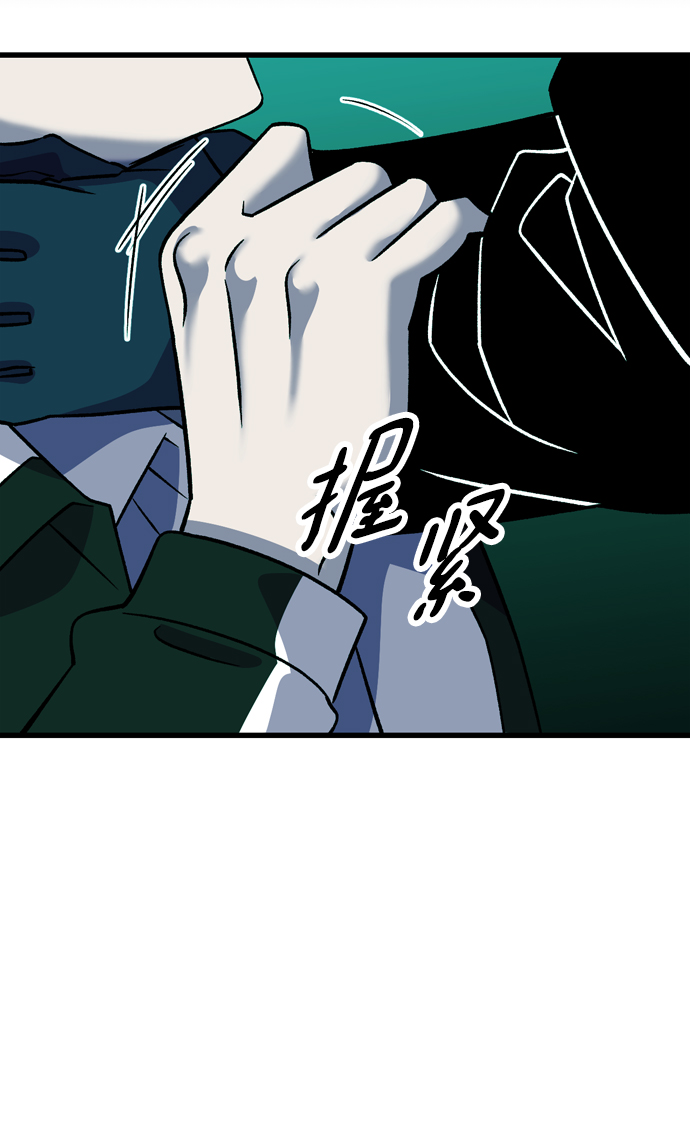 第73话84