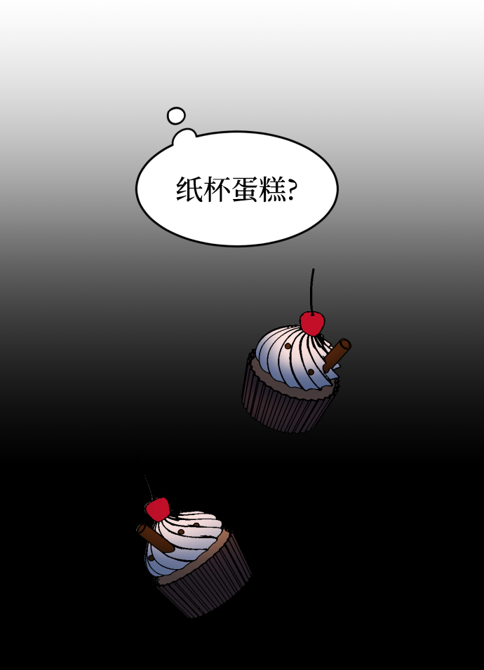 第74话12