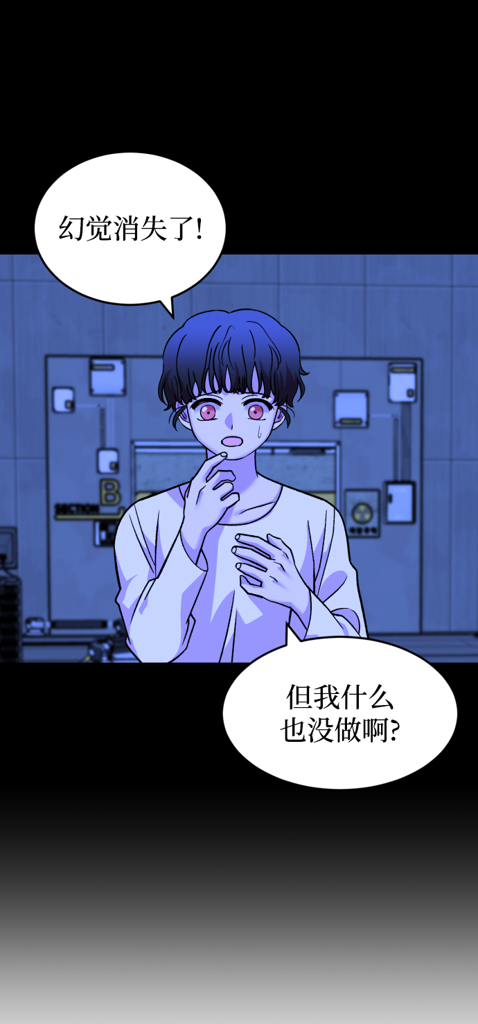 第74话26