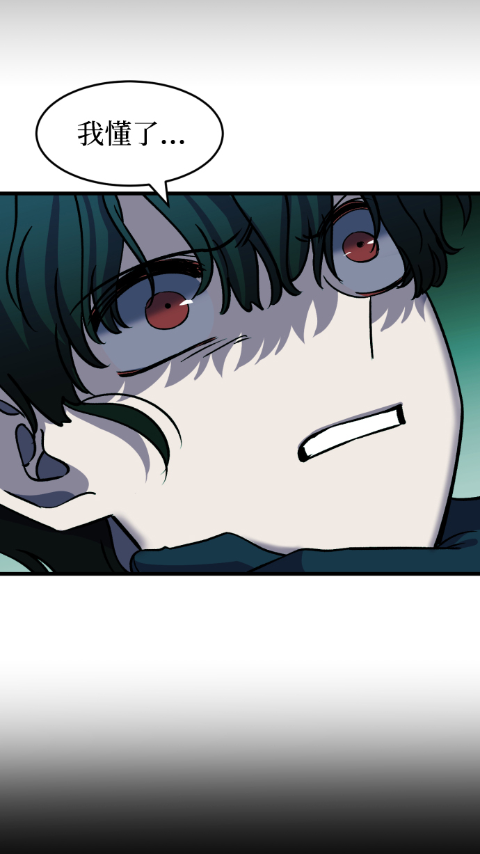 第74话27