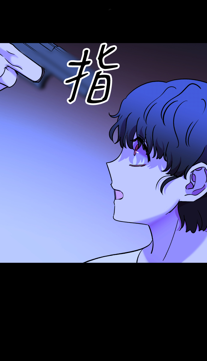 第74话35