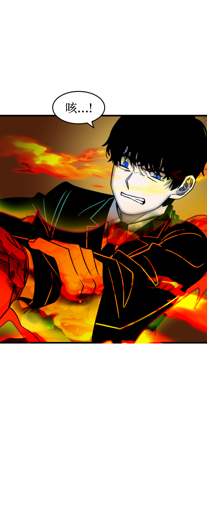 第74话46