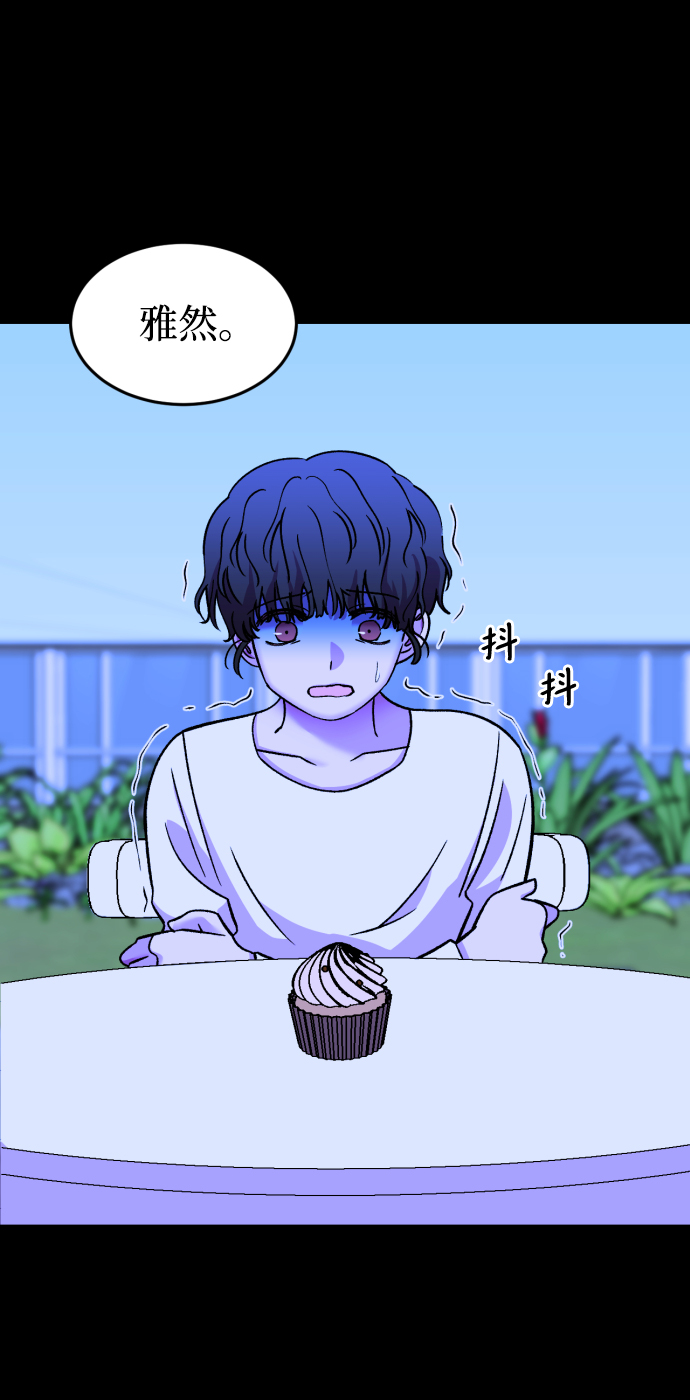 第74话49