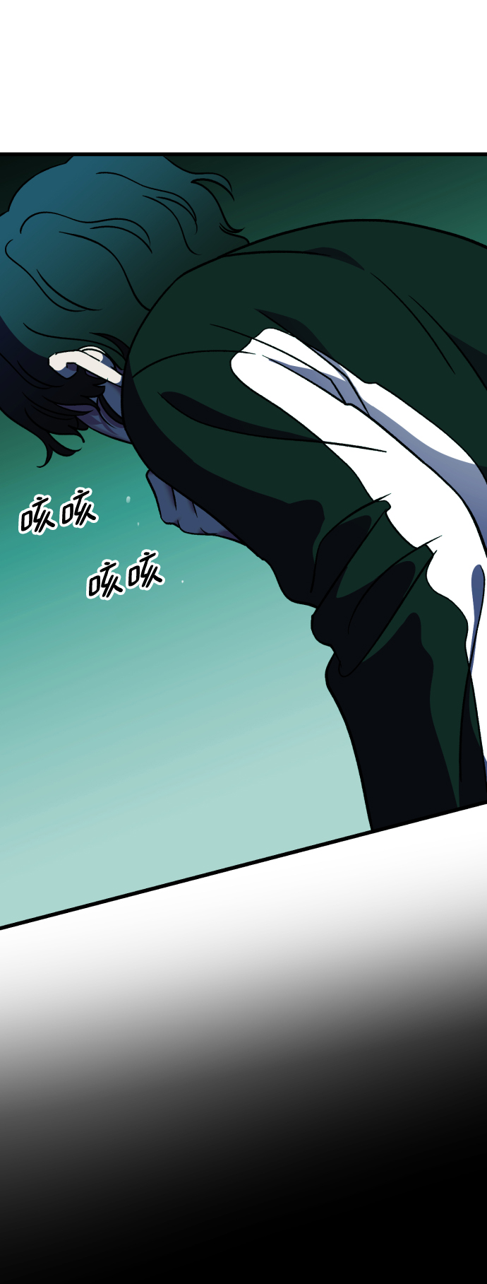 第74话52