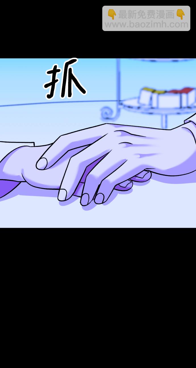 第74话57