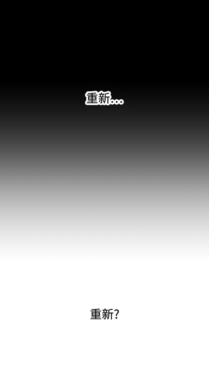 第74话59